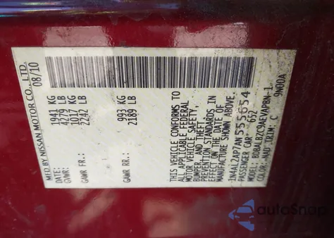 2010 Nissan Altima 2.5 S из США, поврежденный, VIN 1N4AL2AP7AN555654